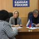 Ольга Тимофеева дала старт депутатским приемам граждан на Ставрополье   