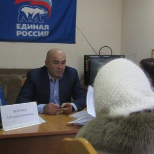 Александр Шарабок встретился с жителями Минераловодского района