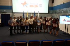 Региональным победителям всероссийского «Диктанта Победы» на Ставрополье вручили дипломы