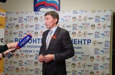 В Ставропольском крае открыт Общественно-волонтерский центр по оказанию помощи гражданам в связи с пандемией коронавируса