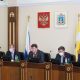 Депутаты поддержали снижение налогов для ставропольского бизнеса