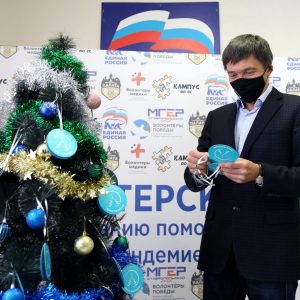 Дмитрий Судавцов принял участие во всероссийской акции «Елка желаний»