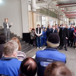 Ольга Тимофеева: «В сегодняшних условиях особенно важно сохранить трудовые коллективы»   