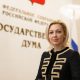 Ольга Тимофеева: «Президент в послании фактически обратился к каждому жителю страны»   