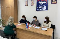 В Георгиевске ответили на вопросы граждан по теме образования