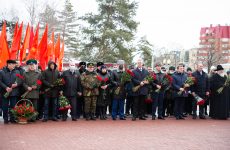 В Ставрополе прошел митинг, посвящённом 79-й годовщине освобождения края от немецко-фашистских захватчиков