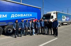 Депутаты краевой Думы оказывают гуманитарную помощь эвакуированным жителям Донбасса