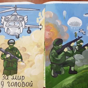 Почти 6 тысяч писем собраны на Ставрополье для военных