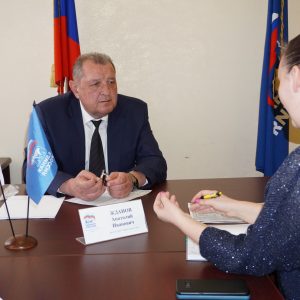 Депутат Анатолий Жданов провел личный прием граждан