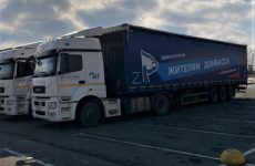 Более 70 тонн гуманитарной помощи беженцам направлены из Ставрополья   