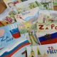 Минераловодские школьники пишут письма Zащитникам Отечества