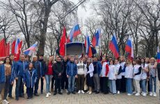 В Ставрополе прошел концерт-митинг в поддержку российских военнослужащих