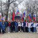 В Ставрополе прошел концерт-митинг в поддержку российских военнослужащих