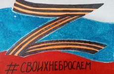В Новоселицком округе продолжается сбор писем для военных, задействованных в спецоперации
