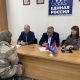 В Георгиевске продолжается прием граждан по вопросам ЖКХ