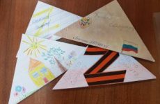 Ставропольские письма получены военными