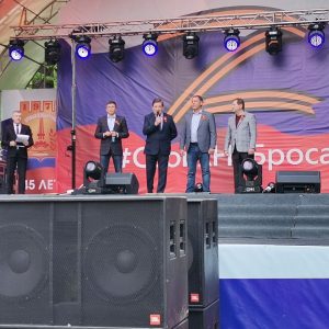 В Ставрополе отметили 45ую годовщину самого большого района