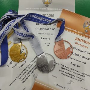 Ставропольская парабадминтонистка привезла 3 медали с Чемпионата России