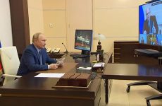 Президент России Владимир Путин провел очередное совещание в режиме ВКС по экономическим вопросам