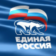 Региональная общественная приемная «Единой России» проведет декаду приемов граждан