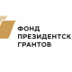 На Ставрополье стартовал новый проект «Единый центр помощи»