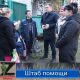 На Ставрополье продолжается помощь участникам СВО и их семьям