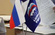 «Единая Россия» с 1 по 10 декабря проведёт декаду приёмов граждан, приуроченную к 21-летию партии