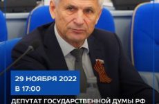 Алексей Лавриненко проведет личный прием граждан