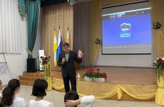 Ставропольская гимназия приняла участие во Всероссийском открытом уроке «Наша Конституция»