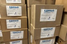 Гуманитарную помощь передали в ПВР Кочубеевского округа