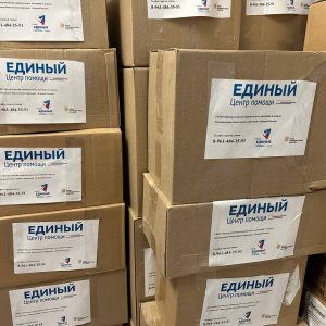Гуманитарную помощь передали в ПВР Кочубеевского округа