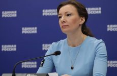 Анна Кузнецова: «Более 13 тысяч обращений поступило в общественные приемные «Единой России» за неделю приемов по вопросам социальной поддержки»