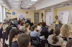 Специалисты Центра «Единые» приняли участие семинаре для руководителей НКО Ставропольского края