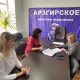 Депутат Государственной Думы провела личный прием граждан в Арзгирском округе