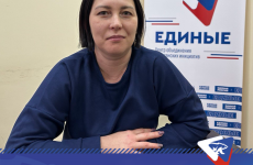 Новый вебинар проведут Ставропольская регприемная и Центр «Единые»