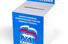 Наказы ставропольских избирателей – под контролем депутатов «Единой России»
