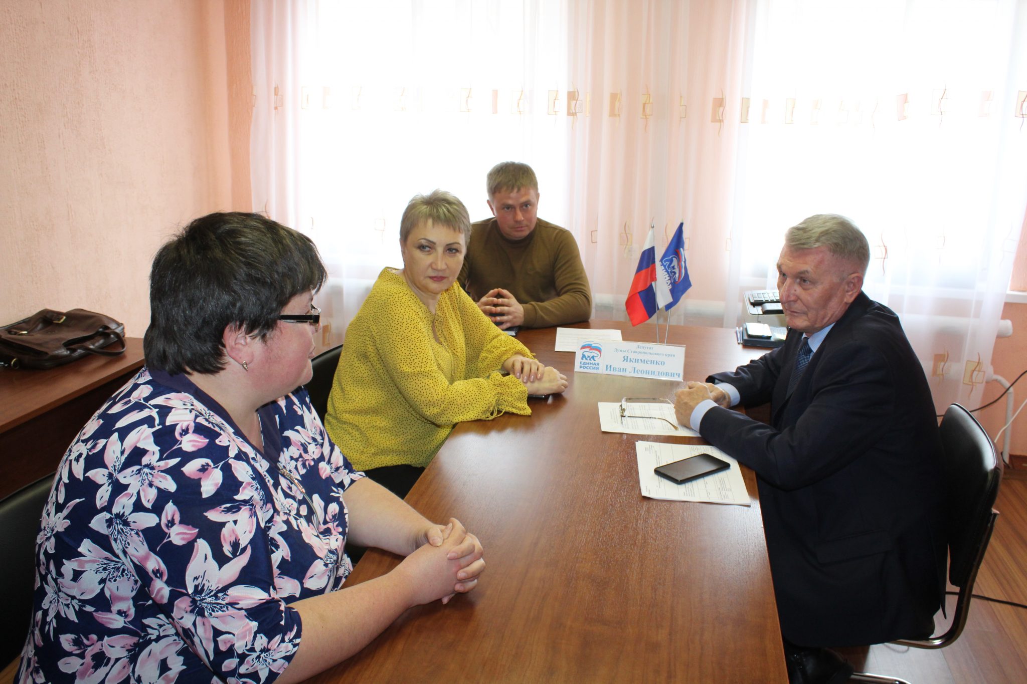 мебель с александровское ставропольский край