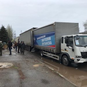 Депутаты и аппарат краевой Думы передали гуманитарный груз бойцам и жителям Луганской Народной Республики