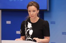 Анна Кузнецова: «За 15 лет в общественные приёмные «Единой России» обратились более 10,5 миллионов человек»