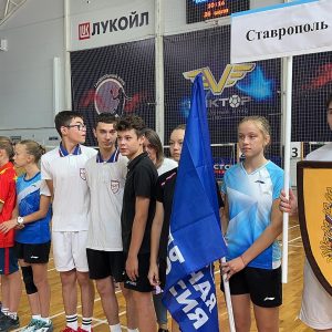 В Ставрополе стартовали Всероссийские юниорские и юношеские соревнования по бадминтону «Южный ветер»
