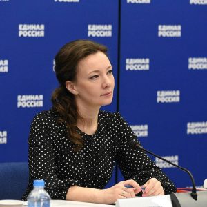 Анна Кузнецова: «Около 3,5 тысяч обращений поступило в приёмные «Единой России» в Единый день оказания юридической помощи»