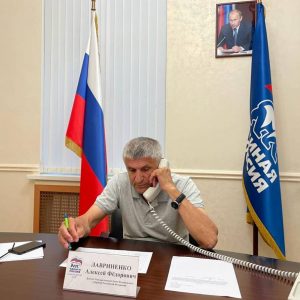 Жители Ставрополья задали Алексею Лавриненко волнующие их вопросы