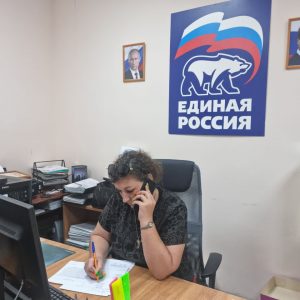В Степновском округе прошел прием граждан руководителем местной приемной партии «Единая Россия»