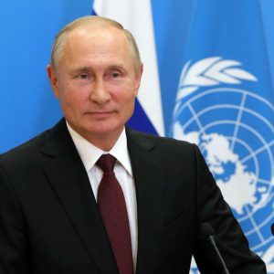 Поздравление Президента РФ Владимира Путина с Днем Рождения