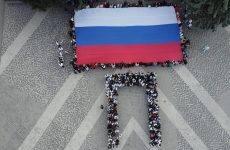 В Предгорном округе прошёл флешмоб ко дню рождения Владимира Путина