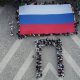 В Предгорном округе прошёл флешмоб ко дню рождения Владимира Путина