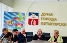 В Пятигорске прошел круглый стол в рамках Недели приемов граждан