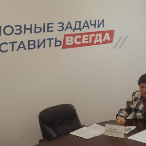 Валентина Муравьева провела прием граждан в Штабе общественной поддержки