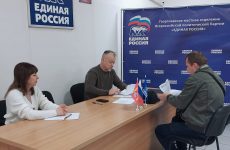 Проблемные вопросы жителей Георгиевского округа обсудили на приеме граждан