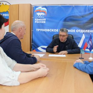 Благоустройство площадок для ТКО обсудили на приеме граждан в Труновском округе